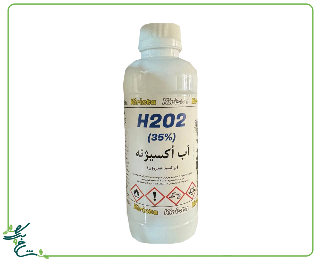 آب اکسیژنه ۳۵ درصد